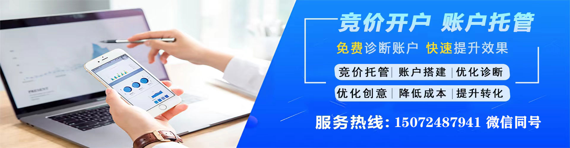 武城小红书信息流