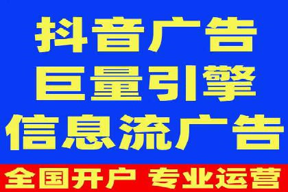 SEM主管案例：关键词优化实战解析